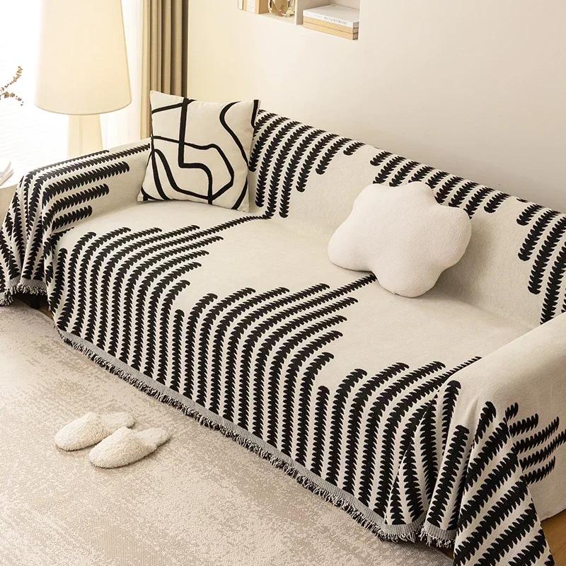 Chenille Universal Sofa Blanket Classic Stripe Sofas Covers with Tassel All-inclusive Couch Throw Towel Camping Picnic Blankets