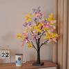 LED Color Simulation Butterfly Tree Lamp Christmas Shaped Lamp Decorative Ornament Lamp