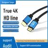 Кабель HDMI 2.0 4K 60 Гц для телевизора, монитора, проектора