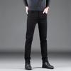 Весна Осень Мужские Чистые Черные Узкие Джинсы Эластичные Прямые Брюки Деловая Мода Досуг Корейский Винтаж Джинсовые Брюки Мужские