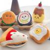 Cute Baguette Croissant Plush Pendant Simulated Food Bread Hanging Decoration Keychain Dolls Stall Dolls