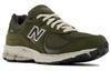2002R New Balance 'Лист винограда' M2002RGL