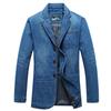 Loose Youth Solid Color Clothes Men'S Casual Three -Button Denim Blazer Plus Size