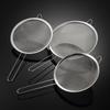 Wire Handle Fine Mesh Strainer