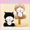 Adorable Su Li Cat Plush Toy Keychain Cute Cartoon Cat Bag Charm Doll
