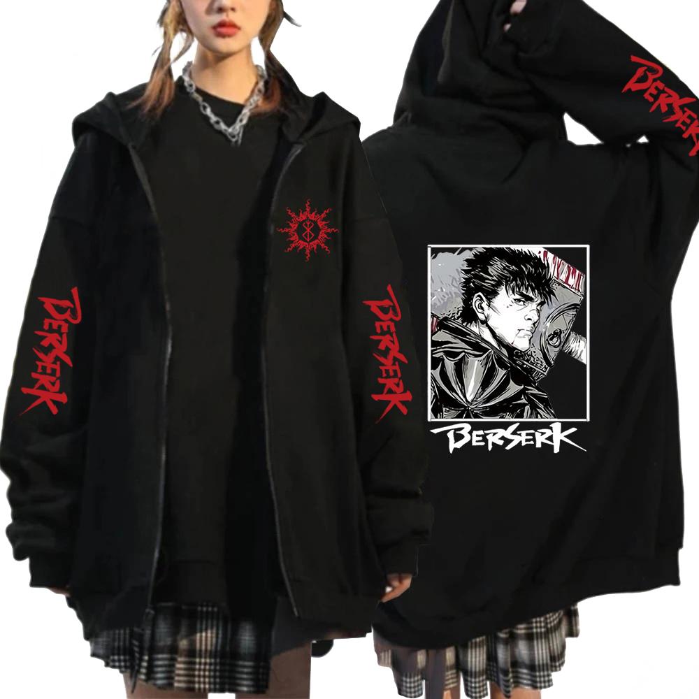 Harajuku аниме Berserk Guts толстовки на молнии с длинными рукавами пальто на молнии толстовки оверсайз пуловер манга куртки одежда с шайбой