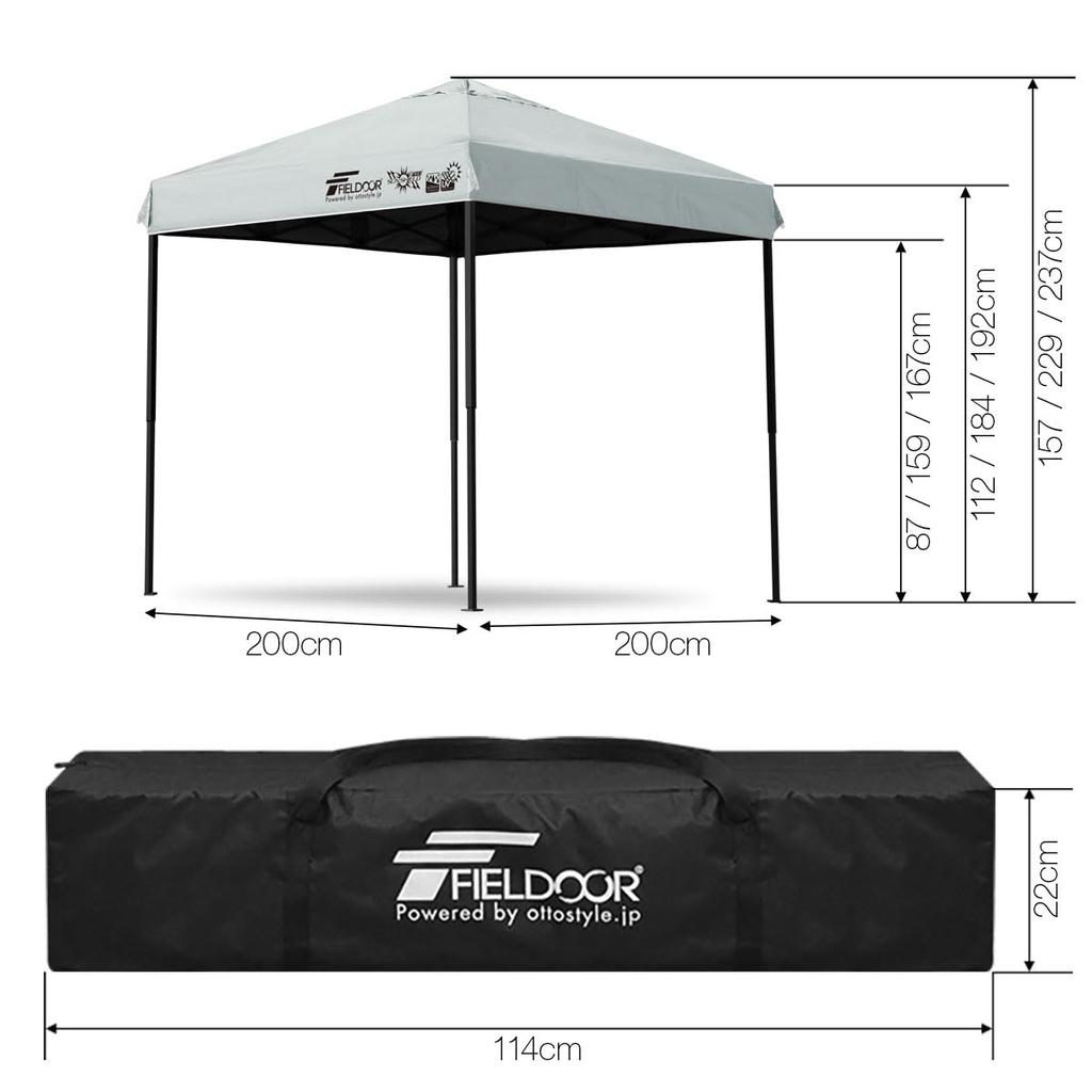FIELDOOR Тент-шатер с центральным замком G03 Стальной каркас Вентиляция Высококачественное серебристое покрытие Защита от УФ-лучей Теплоизоляция Боковая стенка [Полное затемнение]