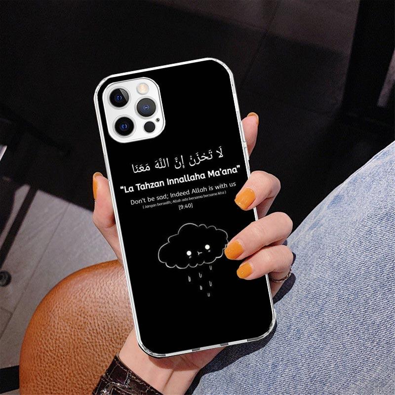 Мусульманский Ислам Бисмиллях Аллах Чехол для Телефона Для iPhone 17 Air 16 Pro Max 16E 15 + 14 Plus 11 12 13 Mini 7 8 SE Подарок Печатная Крышка Fund