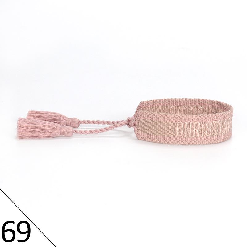 Браслет дружбы ручной работы с вышивкой и кисточками для женщин