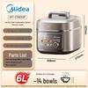 my-c6650f 6l (low-fat 316l inner pot)