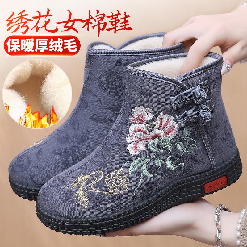 Winter Old Beijing Cloth Shoes Women's Cotton Shoes Ethnic Style Short Boots Velvet Warm Mother Shoes Chinese Style Embroidered Women's Cotton Boots