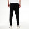 Adidas Essentials Warm-Up Tapered 3-Stripes Track Pants Black/White Men Streetwear H46105