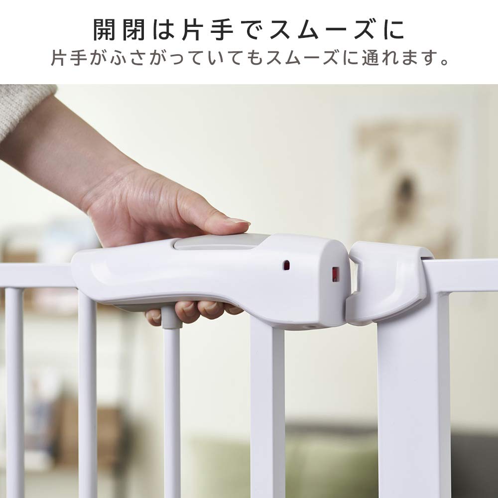 Iris Plaza Pet Gate с дверью высокого типа бежевого цвета, высота 112 см, ширина установки 75-85 см