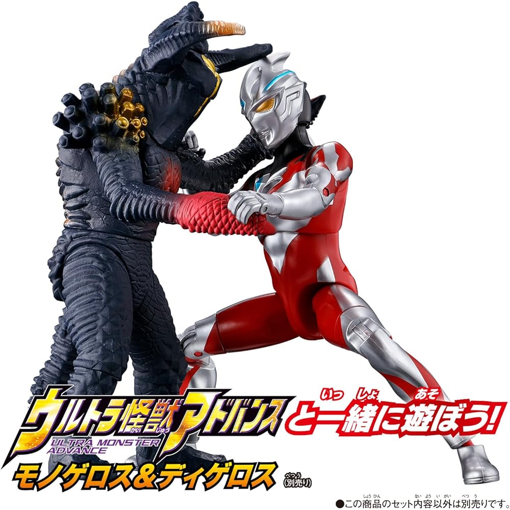 Игрушка Bandai Sound Action Ultraman Ark со звуковыми эффектами и подвижными конечностями
