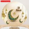 2D Flat 20*20cm1pc Eid Mubarak Green Moon and Lanterns Patterns Wonderful Round Wooden Pendant, Gold Simple Style Celebrate Ramadan Ceiling Hanging