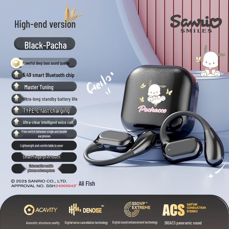 Беспроводные Bluetooth-наушники Sanrio Q22 с ультрадолгим временем работы от аккумулятора - Мини-милый внутриканальный дизайн