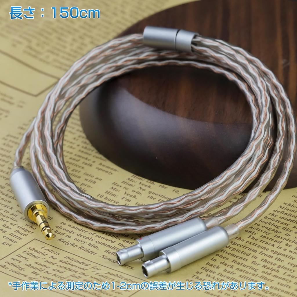 Okcsc JBX Кабель для наушников HD800 Перекабель для Для SENNHEISER Совместим с D1000 OFC 4 Жилы Длина 4-контактный XLR Наушники/Наушники HD800S, HD820, 1,5 м