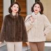 Зимняя норковая велюровая куртка женская легкая роскошная новая осенне-зимняя благородная шуба из искусственного меха короткая