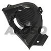 Kawasaki H2/H2R Carbon Fiber Engine Side Cover (2015+)