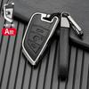 Чехол для ключа автомобиля для Bmw X1 X3 X5 X6 X7 1 3 5 6 7 Серии G20 G30 G11 F15 F16 G01 G02 F48 Защитный корпус Аксессуары