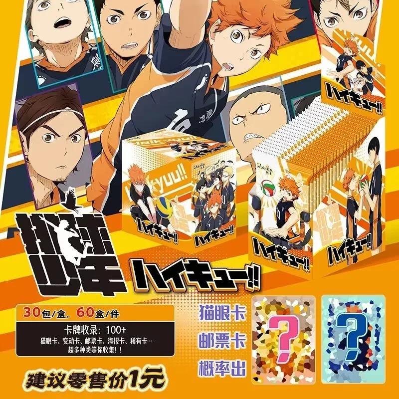 Новая Бустерная Коробка Haikyuu Карты Хюга Сёё Кагэяма Тобио Цукисима Хотару LR GMR Коллекция Карт Персонажей Аниме Игрушки Подарки