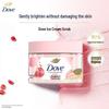 DOVE Скраб для тела «Мороженое»