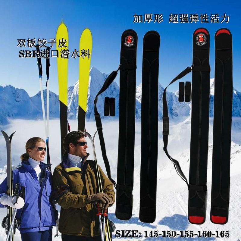 Portable Stretchable Ski Board Cover With Adjustable Shoulder Strap Outdoor Skiing Travel Storage