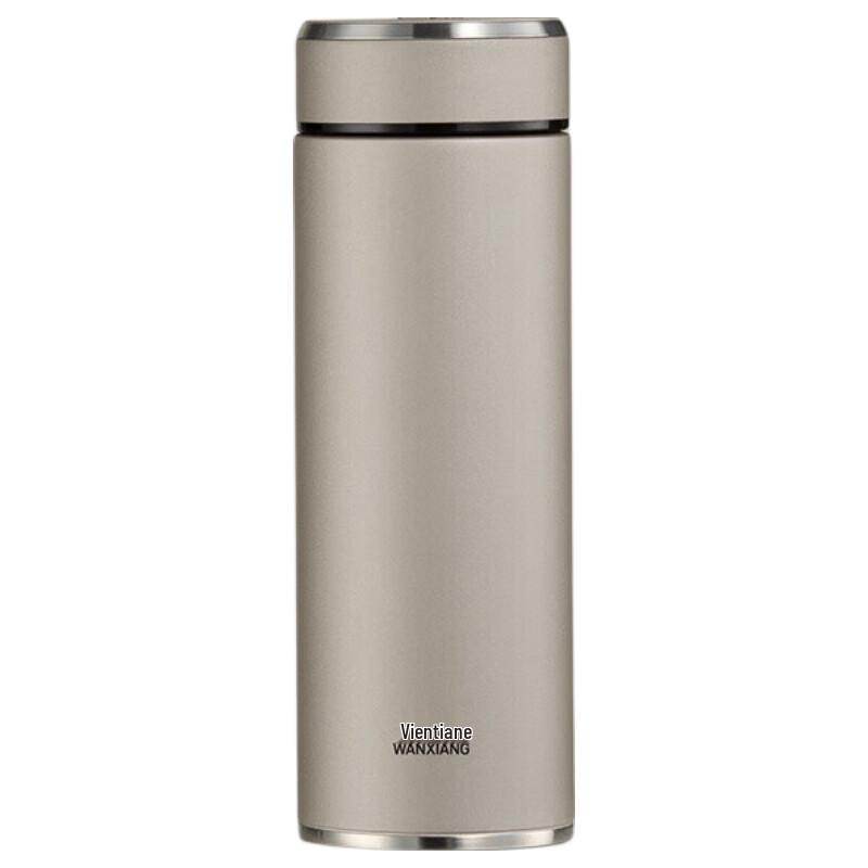 WANXIANG Portable Stainless Steel Thermal Insulated Mug