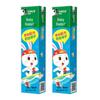 Darlie Babe Rabbit Cola Flavor Kids Toothpaste