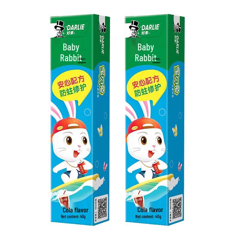 Darlie Babe Rabbit Cola Flavor Kids Toothpaste