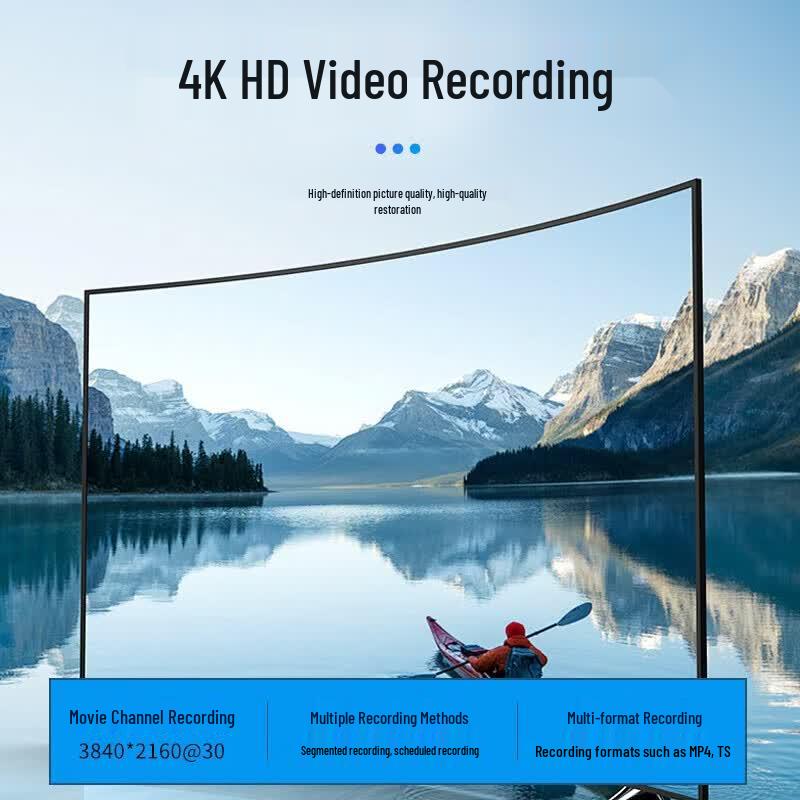 HDCON 4K UHD Интерактивная система для прямых трансляций и записи (Китайская версия)