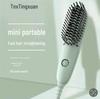 Расческа для выпрямления волос без повреждения: Мини портативная электрическая расческа двойного назначения для завивки и выпрямления волос