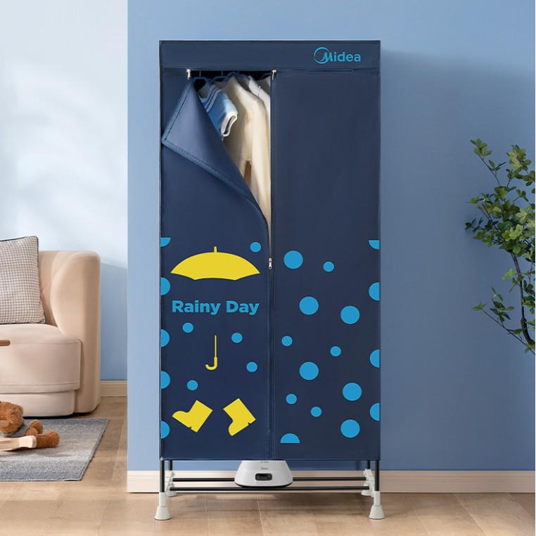 Вертикальная сушилка для одежды Midea HBGJ12A1D, объем 430 л, мощность 1200 Вт, умный таймер