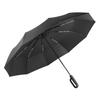 Automatic Dual-Use Folding Umbrella: Premium Sunshade & Rain Protection with Custom Logo