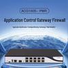 H3C ACG1005-PWR Шлюз управления приложениями
