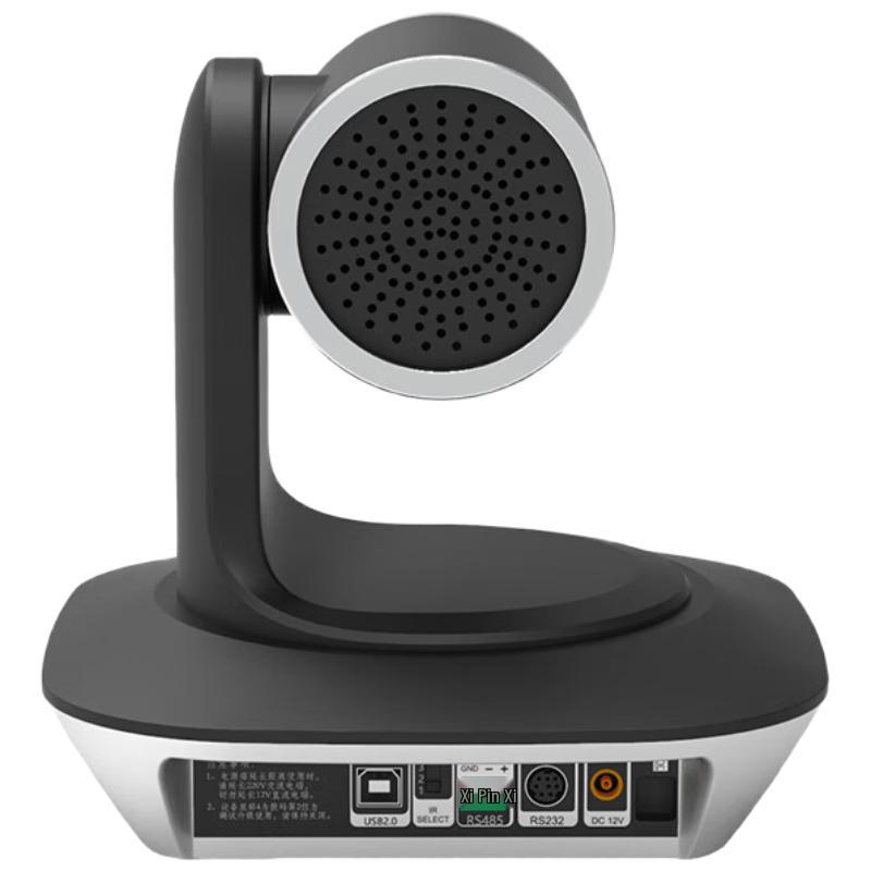 Runpu 5x Zoom USB HD Video Conference Camera (CN version)