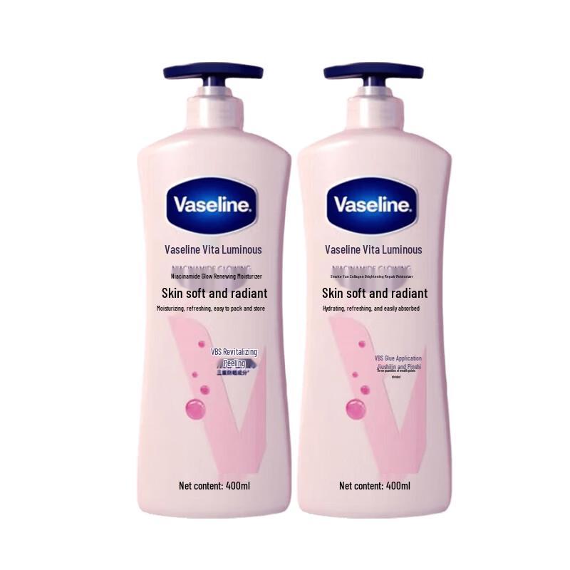 Vaseline Осветляющий лосьон для тела Vita с ниацинамидом