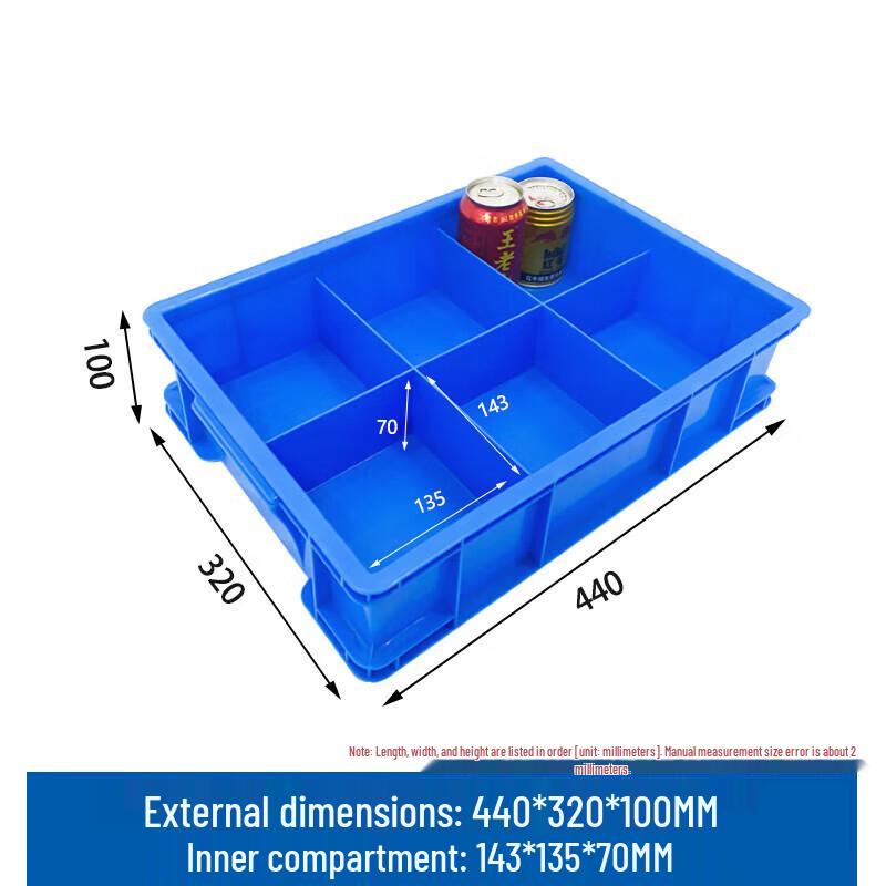 Thickened Plastic Storage Box with Dividers