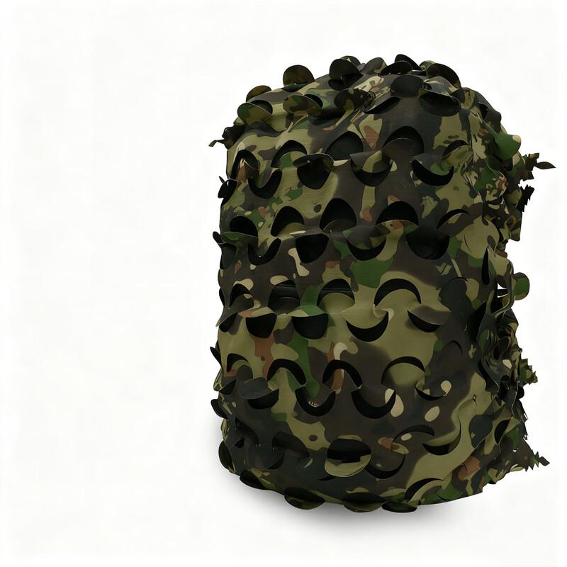 Xingpuhui Outdoor Camouflage Backpack Cover