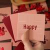Creative Mini Red Envelopes for Weddings: Wedding Game Props & Door-Blocking Lai See Bags