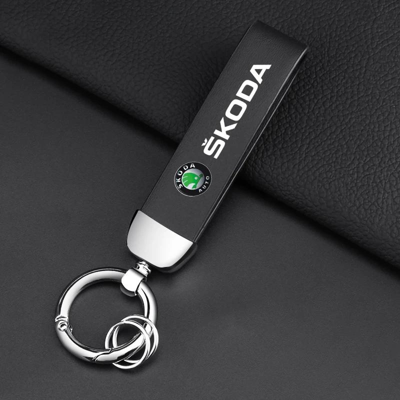 3D Металл Кожа Автомобильный Значок Брелок Кольца Для Брелка Для Skoda Octavia A5 A7 Fabia Superb Rapid Kodiaq Kamiq Авто Аксессуары wsjn67