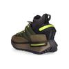 Adidas Originals X Nmd S1 'The Art Of Exploration Olive Strata' IG3026