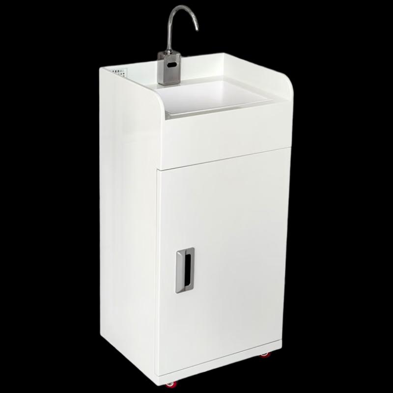 Portable Induction Wash Basin
