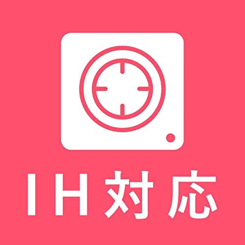 Pearl Metal Sukiyaki Pot, 20cm, Cast Iron, Induction and Oven Compatible, Sprout Design, HB-6481