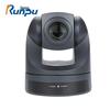 Runpu AI Tracking PTZ Conference Camera (CN version)