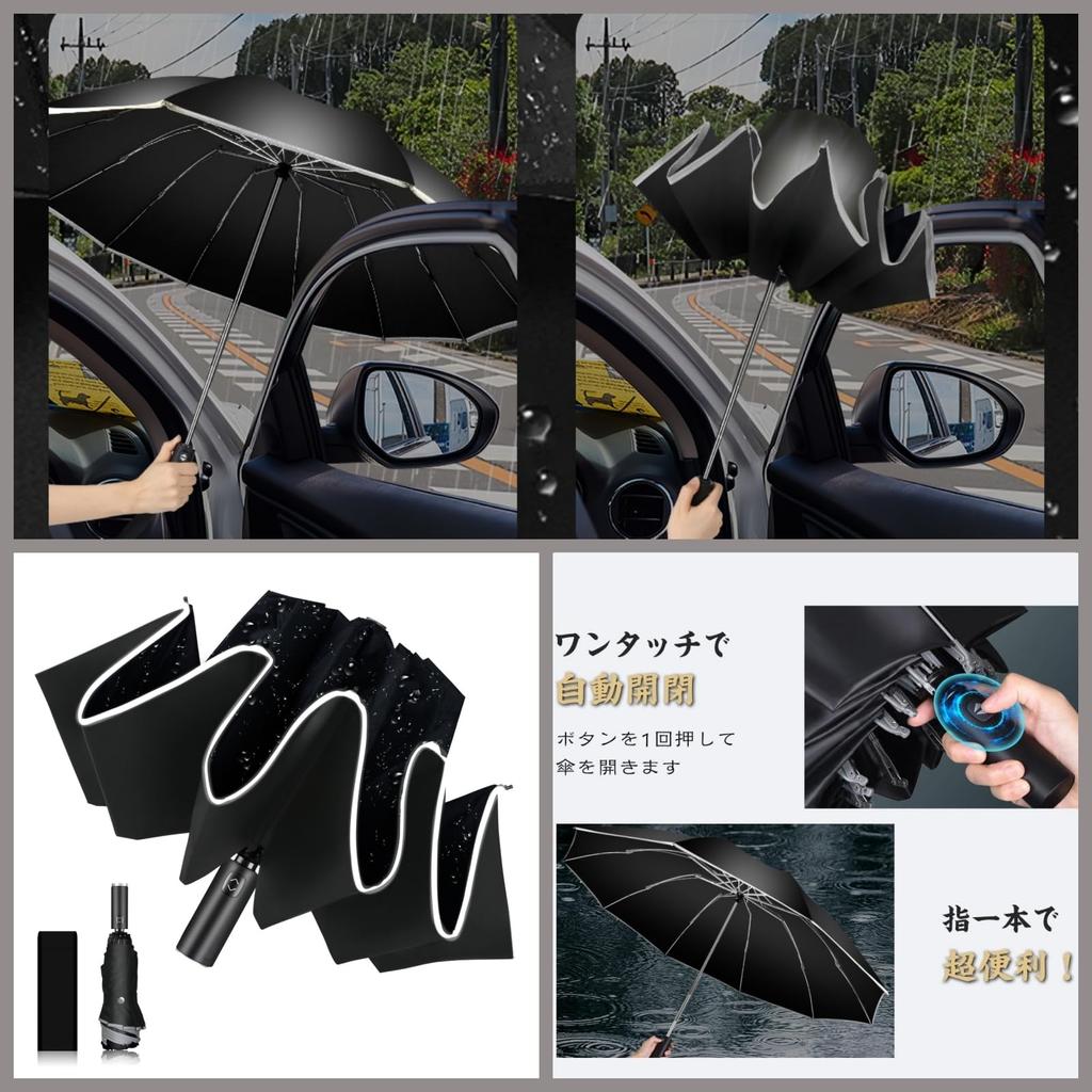 Folding Folding Folding Durable 12 Large Automatic For Both Sunny and Rainy Water Storage Pouch Included Umbrella, Umbrella, Umbrella, Men's - Ribs,