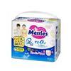 Подгузники-трусики Merries XXL 15-28кг 26шт
