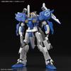 MG Mobile Suit Gundam Sentinel Gundam scale plastic model Ex-S Gundam/S 1/100 pre-colored