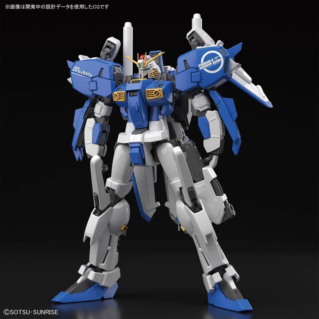 MG Mobile Suit Gundam Sentinel Gundam scale plastic model Ex-S Gundam/S 1/100 pre-colored