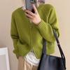 Autumn and Winter New Simple Casual Versatile Knitted Cardigan Top Women's Double Zipper Short Sweater Jacket